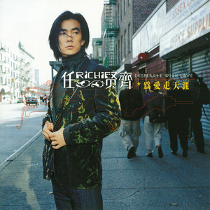 日本少妇棵、体
