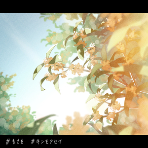 日本少妇棵、体
