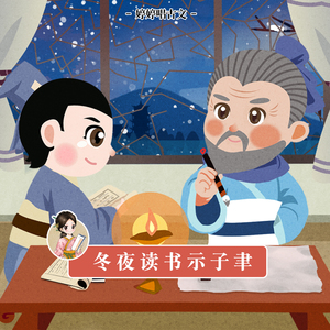 日本少妇棵、体
