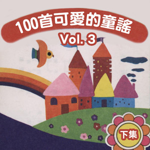 日本少妇棵、体
