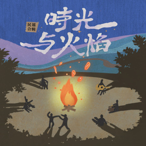 日本少妇棵、体
