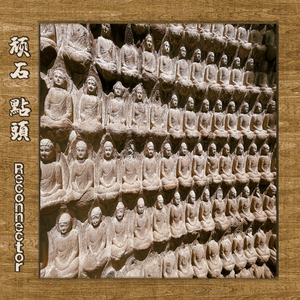 日本少妇棵、体
