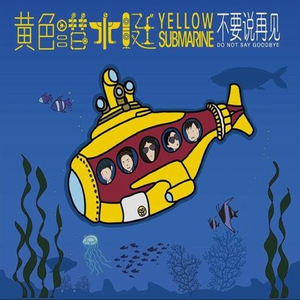 日本少妇棵、体
