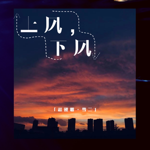 日本少妇棵、体
