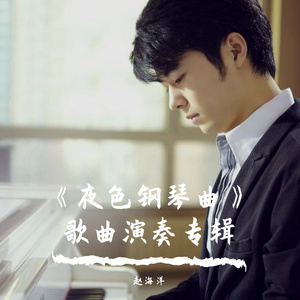 日本少妇棵、体
