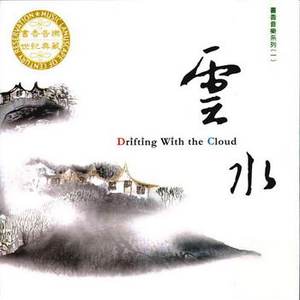 日本少妇棵、体
